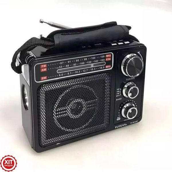 УЦІНКА! Портативне FM радіо + LED ліхтарик UG-301URT / Переносний радіоприймач - колонка  23457411600002 фото