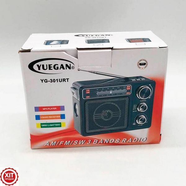 УЦІНКА! Портативне FM радіо + LED ліхтарик UG-301URT / Переносний радіоприймач - колонка  23457411600002 фото
