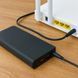 ДБЖ для роутера 14000mAh, 9V/12V, Voltronic PP-18W / Безперебійник для роутера / Powerbank для роутера  0234584826 фото 2