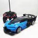 Радіокерована Машинка-Трансформер Bugatti Robot Car Size 18 СИНЯ / Трансформер з пультом та акумулятором 02345617110 фото 1