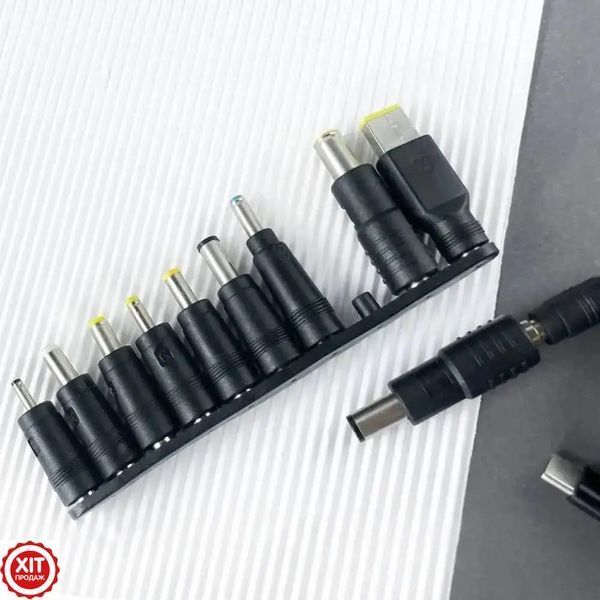 Кабель живлення для ноутбука з перехідниками 10в1, 65W, USB Type-C на DC / Адаптер для ноутбука від повербанка 0234573580 фото