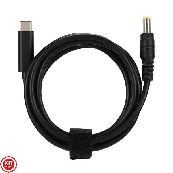 Кабель живлення для ноутбука з перехідниками 10в1, 65W, USB Type-C на DC / Адаптер для ноутбука від повербанка 0234573580 фото