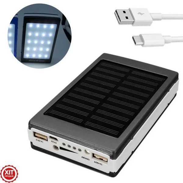 Павербанк із сонячною батареєю 20000mah + Подарунок USB DC кабель / Power Bank з ліхтариком / Портативна зарядка 0234564643 фото