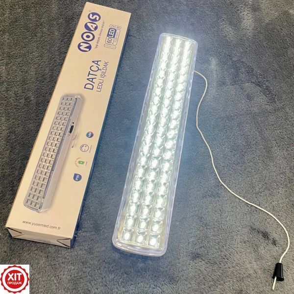УЦІНКА! Аварійний світлодіодний світильник 60 LED (36х7х4,5 см) Noas YL05-1011 / Переносна лампа 23456382600002 фото