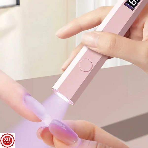 Ультрафіолетовий ліхтарик для сушіння гель-лаку 3Вт, з USB / Міні лампа для манікюру / Ліхтарик для нігтів 0234577826 фото
