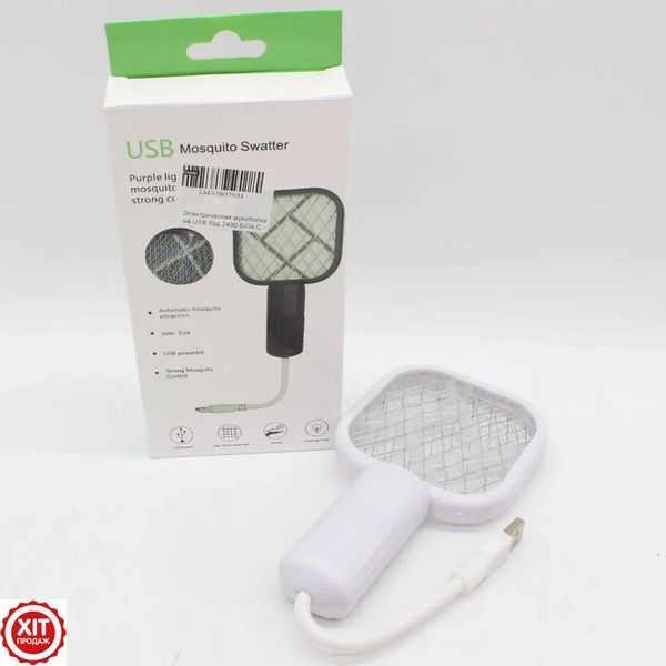 Електрична мухобійка ракетка (17&times;9,7см), від USB, Білий / Електромухобійка / Пастка для комарів  023457807901 фото
