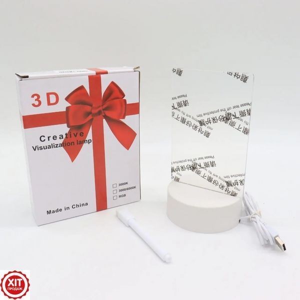 Світильник дошка для нотаток від USB + маркер, LAMP 3D / 3D нічник планер / Настільний світильник нічник 0234573348 фото