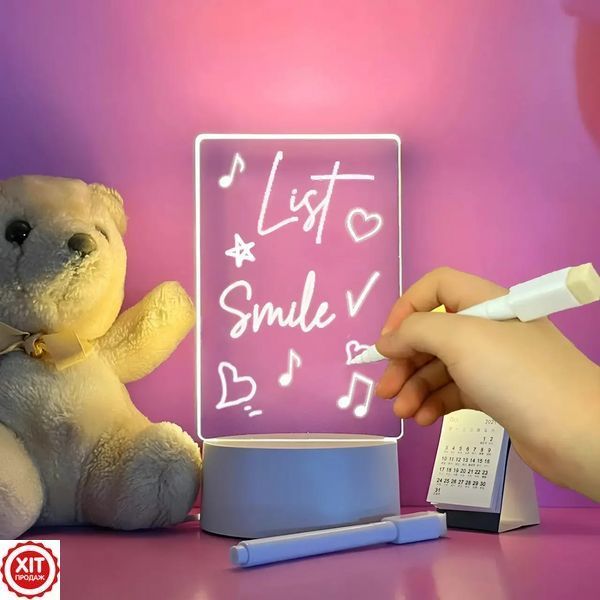 Світильник дошка для нотаток від USB + маркер, LAMP 3D / 3D нічник планер / Настільний світильник нічник 0234573348 фото