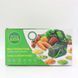 Овочерізка 18в1 MA-8 + Подарунок Складаний кошик-дошка 3в1 Chopping Board / Механічна овочерізка   0234567620 фото 10