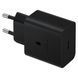 Адаптер USB з кабелем USB-TYPE C 45W Black Edition / Зарядка для телефона / Адаптер зі швидкою зарядкою  0234577344 фото 6
