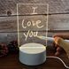 Світильник дошка для нотаток від USB + маркер, LAMP 3D / 3D нічник планер / Настільний світильник нічник 0234573348 фото 2