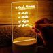 Світильник дошка для нотаток від USB + маркер, LAMP 3D / 3D нічник планер / Настільний світильник нічник 0234573348 фото 6