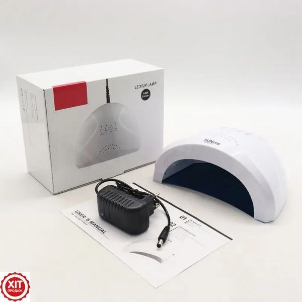 Лампа для манікюру 48W SUN ONE WHITE / Ультрафіолетова LED+UV лампа для сушіння гель-лаку 0234562484 фото
