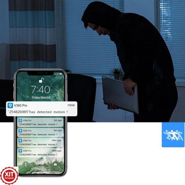 Вулична IP камера відеоспостереження 2Мп, FullHD, NJ PRO / Поворотна wifi камера з керуванням телефоном  0234568898 фото