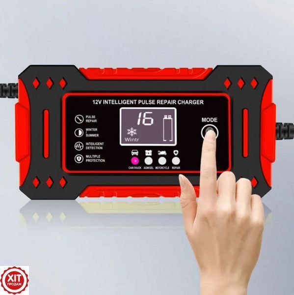 Імпульсний зарядний пристрій для акумуляторів 12V, 6А, 265В / Автомобільна зарядка для акумулятора  0234571602 фото