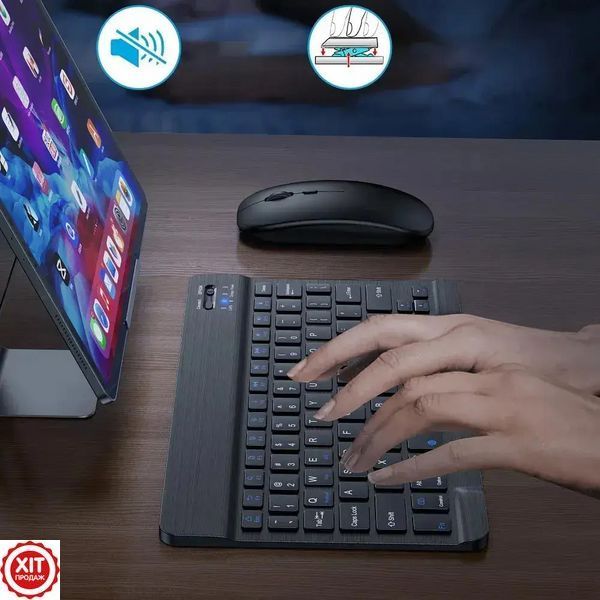Бездротова Bluetooth клавіатура з мишкою, BT Combo / Портативна клавіатура для планшета  0234570989 фото