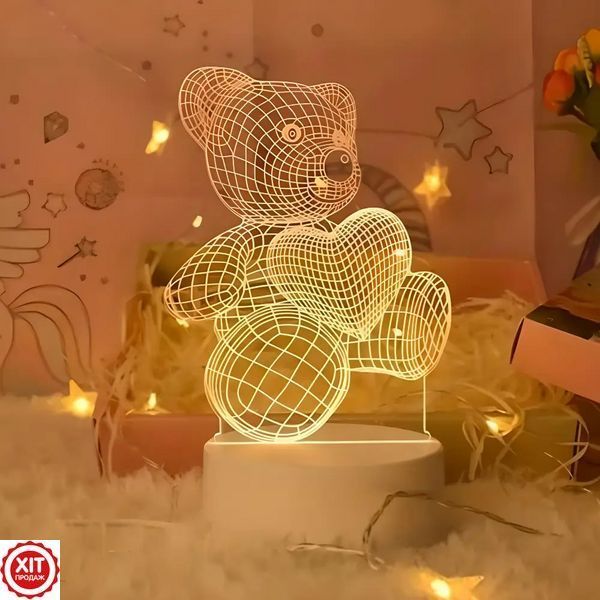 Подарунок дівчині 3D нічник "Ведмедик з серцем" + пульт, від USB / Акриловий світильник / Лампа-нічник 02345742950 фото