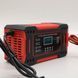 Імпульсний зарядний пристрій для акумуляторів 12V, 6А, 265В / Автомобільна зарядка для акумулятора  0234571602 фото 6