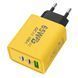 Адаптер для заряджання 65W, 1xUSB 2хType-C / Блочок для зарядки / Мережевий зарядний пристрій / Зарядка / СЗУ  0234575340 фото 3