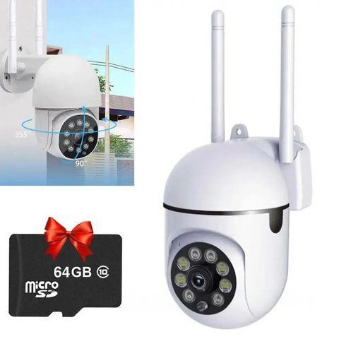 Уличная IP камера 2Мп, NJ PRO + Подарок Карта памяти на 64GB / Беспроводная вай фай камера видеонаблюдения  0234568898  (звязка) фото