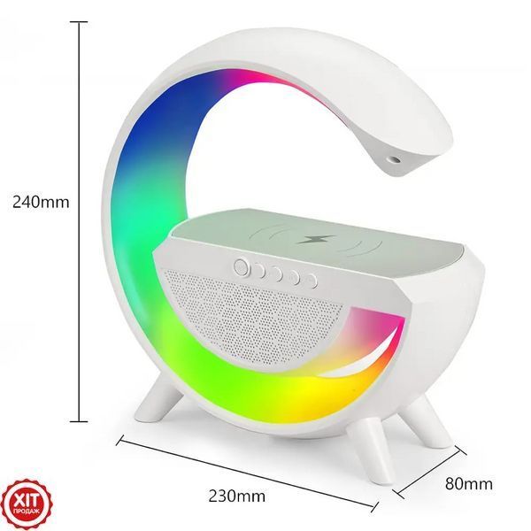 Нічний RGB світильник з бездротовою зарядкою для телефону, Білий / Портативна колонка нічник з Bluetooth  0234571202 фото