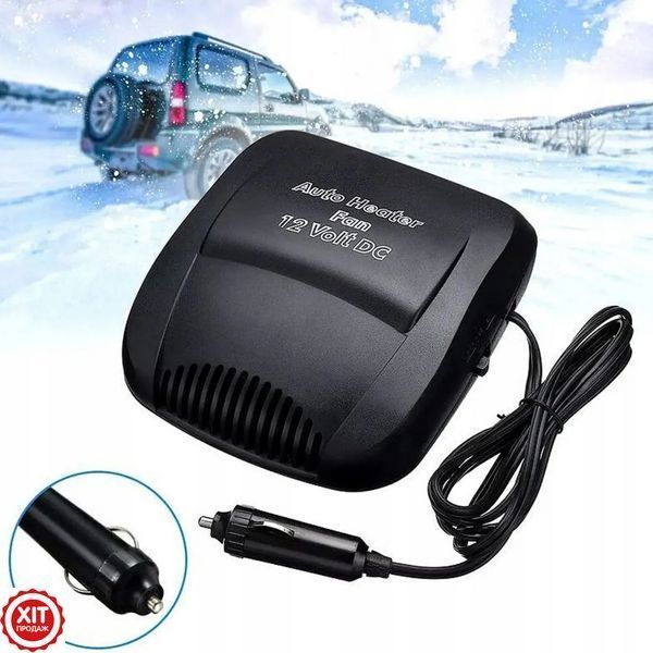 Автомобільний обігрівач салону 150W, від прикурювача, Car Fan 702 / Автодуйка / Обігрівач в авто 0123457045 фото