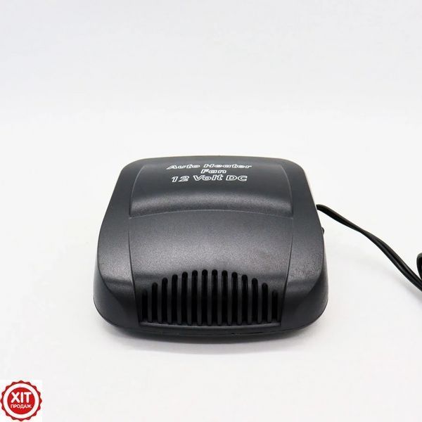 Автомобільний обігрівач салону 150W, від прикурювача, Car Fan 702 / Автодуйка / Обігрівач в авто 0123457045 фото