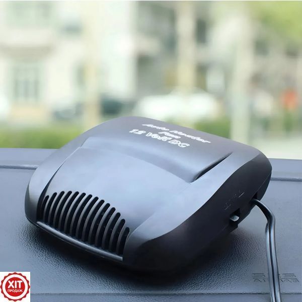 Автомобільний обігрівач салону 150W, від прикурювача, Car Fan 702 / Автодуйка / Обігрівач в авто 0123457045 фото