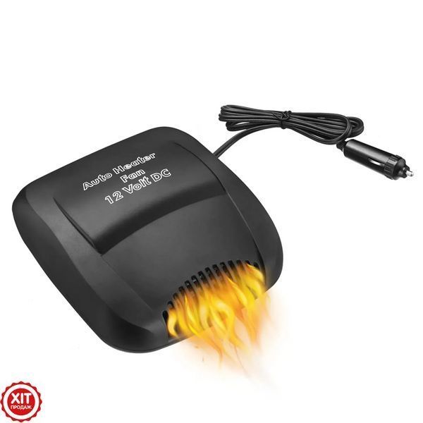 Автомобільний обігрівач салону 150W, від прикурювача, Car Fan 702 / Автодуйка / Обігрівач в авто 0123457045 фото