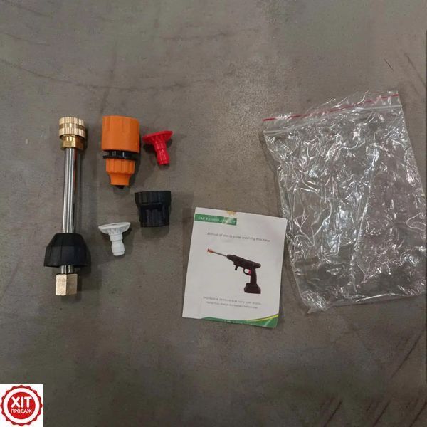 Акумуляторна мийка високого тиску + 2 АКБ, в кейсі / Мінімийка акумуляторна / Бездротове автомобільне миття  0234580093 фото