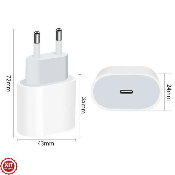 Зарядний пристрій 35W + кабель 1м (USB-C to USB-C) / Зарядка для телефону / Блок із швидкою зарядкою   0234579130 фото