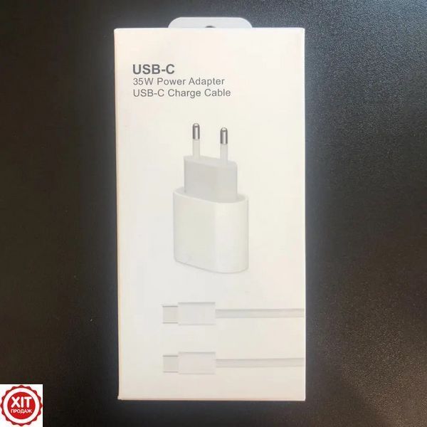 Зарядний пристрій 35W + кабель 1м (USB-C to USB-C) / Зарядка для телефону / Блок із швидкою зарядкою   0234579130 фото