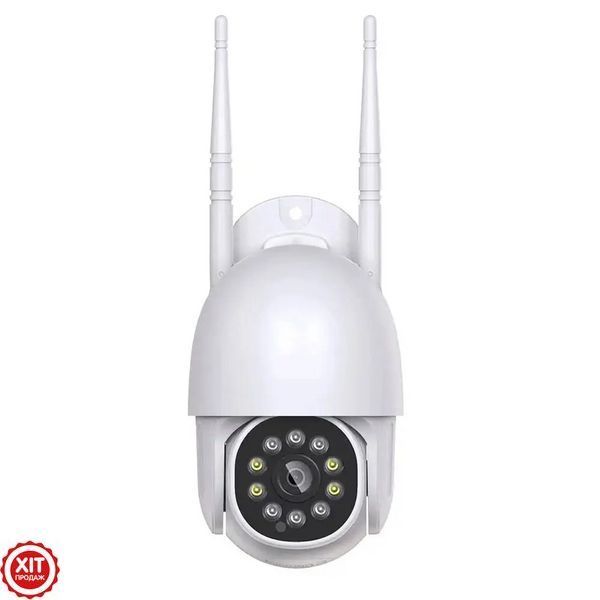 Уличная IP камера 2Мп, NJ PRO + Подарок Карта памяти на 64GB / Беспроводная вай фай камера видеонаблюдения  0234568898  (звязка) фото
