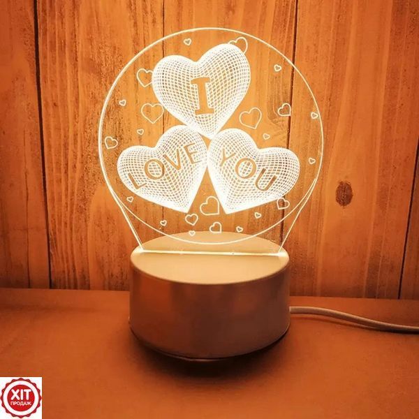 Настільна RGB лампа світильник від USB + пульт ДК, 3D Creative "I Love you" / 3D лампа нічник 02345631890 фото