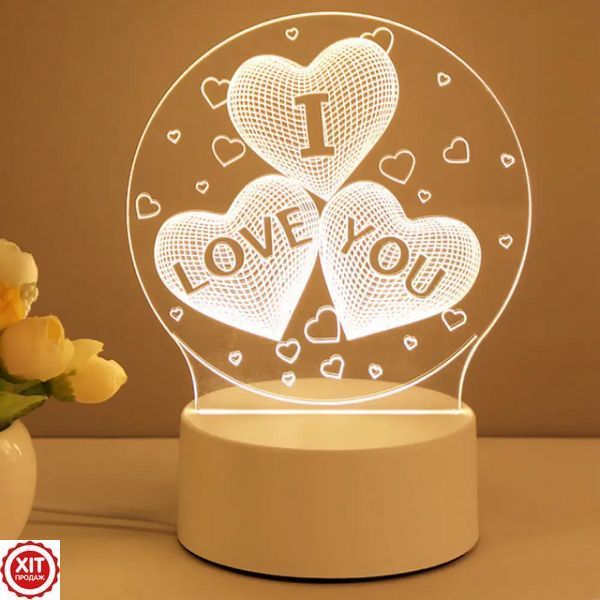 Настільна RGB лампа світильник від USB + пульт ДК, 3D Creative "I Love you" / 3D лампа нічник 02345631890 фото