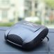 Автомобільний обігрівач салону 150W, від прикурювача, Car Fan 702 / Автодуйка / Обігрівач в авто 0123457045 фото 6