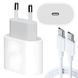 Зарядний пристрій 35W + кабель 1м (USB-C to USB-C) / Зарядка для телефону / Блок із швидкою зарядкою   0234579130 фото 1