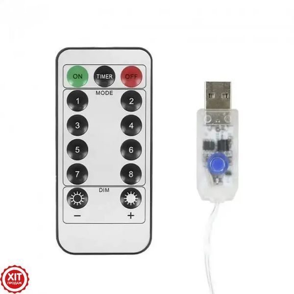 Гірлянда Штора Водоспад, від USB, 3x2м, з пультом, Біле світло / Новорічна гірлянда на вікно / LED гірлянда  0234572855 фото