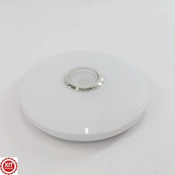 Стельовий світильник 33см + пульт, Bluetooth, RGB / Світлодіодна люстра на стелю / Розумний LED світильник  0234590844 фото