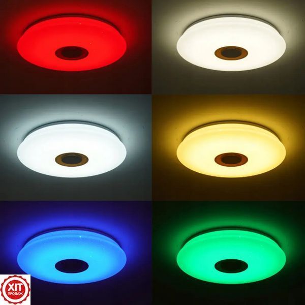 Стельовий світильник 33см + пульт, Bluetooth, RGB / Світлодіодна люстра на стелю / Розумний LED світильник  0234590844 фото
