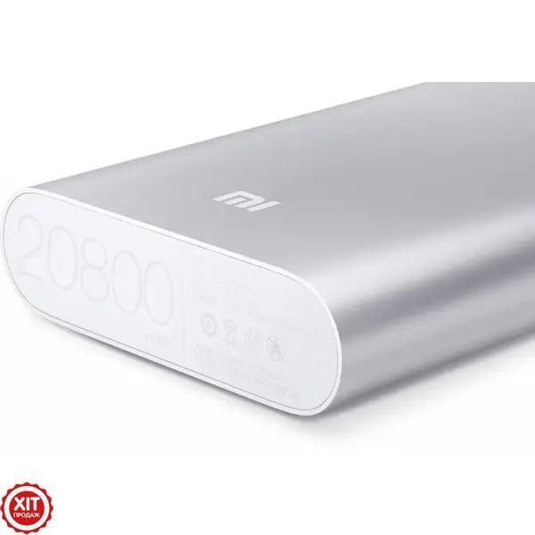 Power Bank Xiaomi 20800 mAh / Зарядний пристрій / Павербанк 0123456792 / 0123461492 / 0123461493 фото