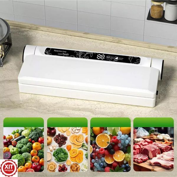Вакууматор для продуктів, 130Вт / Вакуумний пакувальник для їжі / Вакууматор для м'яса  0234592194 фото