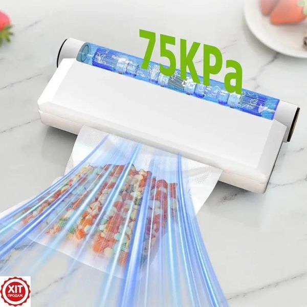 Вакууматор для продуктів, 130Вт / Вакуумний пакувальник для їжі / Вакууматор для м'яса  0234592194 фото