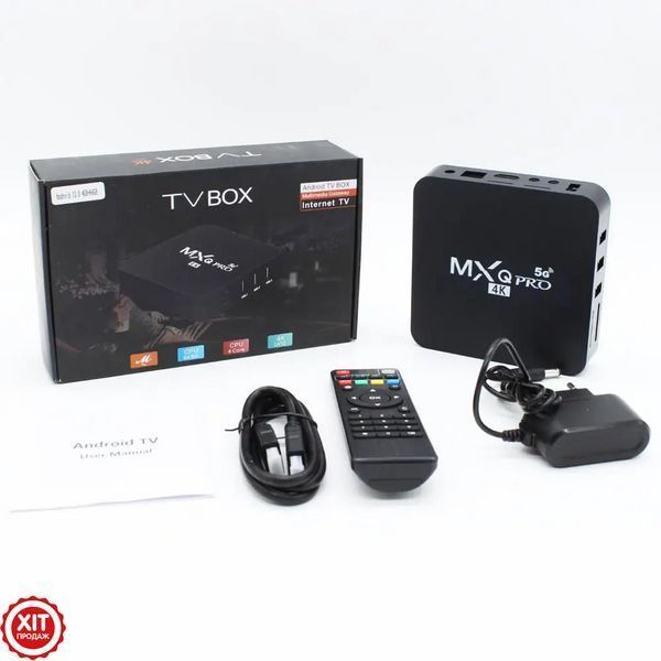 Smart TV приставка 4GB/64GB + пульт, Android 5, MXQ 4K Pro / Андроїд приставка для ТВ / Медіаплеєр / Смарт ТВ  023457116001 фото
