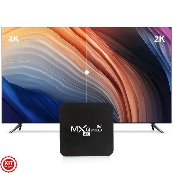 Smart TV приставка 4GB/64GB + пульт, Android 5, MXQ 4K Pro / Андроїд приставка для ТВ / Медіаплеєр / Смарт ТВ  023457116001 фото
