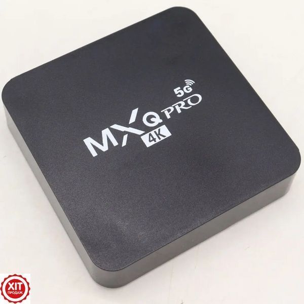 Smart TV приставка 4GB/64GB + пульт, Android 5, MXQ 4K Pro / Андроїд приставка для ТВ / Медіаплеєр / Смарт ТВ  023457116001 фото