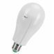 Аварійна лампочка 20W + 2 акумулятора 18650, E27, Ziarmal ZR-777 / Акумуляторна LED лампочка / Автономна лампа світлодіодна  0234584683 фото 2