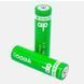 Аварійна лампочка 20W + 2 акумулятора 18650, E27, Ziarmal ZR-777 / Акумуляторна LED лампочка / Автономна лампа світлодіодна  0234584683 фото 7