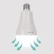 Аварійна лампочка 20W + 2 акумулятора 18650, E27, Ziarmal ZR-777 / Акумуляторна LED лампочка / Автономна лампа світлодіодна  0234584683 фото 5
