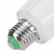 Аварійна лампочка 20W + 2 акумулятора 18650, E27, Ziarmal ZR-777 / Акумуляторна LED лампочка / Автономна лампа світлодіодна  0234584683 фото 3
